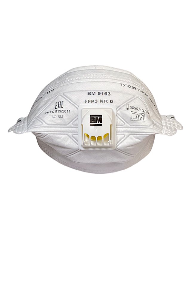 Респиратор ВМ 9163 FFP3 NR D _ - 9163