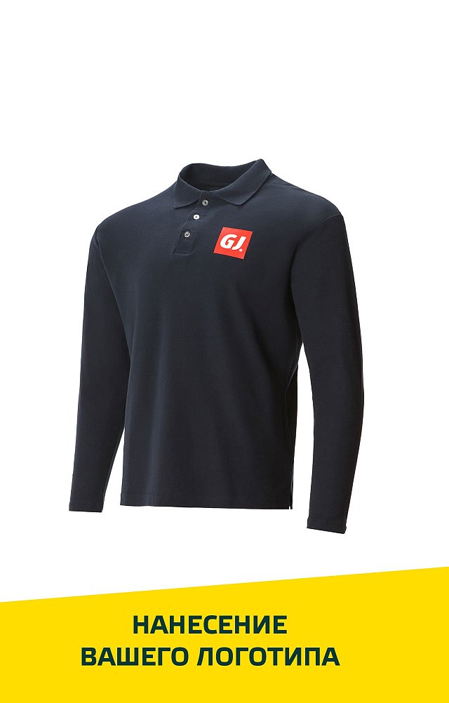 Тенниска-поло с длинным рукавом темно-синяя - upload/resize_cache/iblock/066/640_1002_1821712164bebe8964a3cb4f91f48bb72/tenniska_polo_s_dlinnym_rukavom_temno_sinyaya_logo7