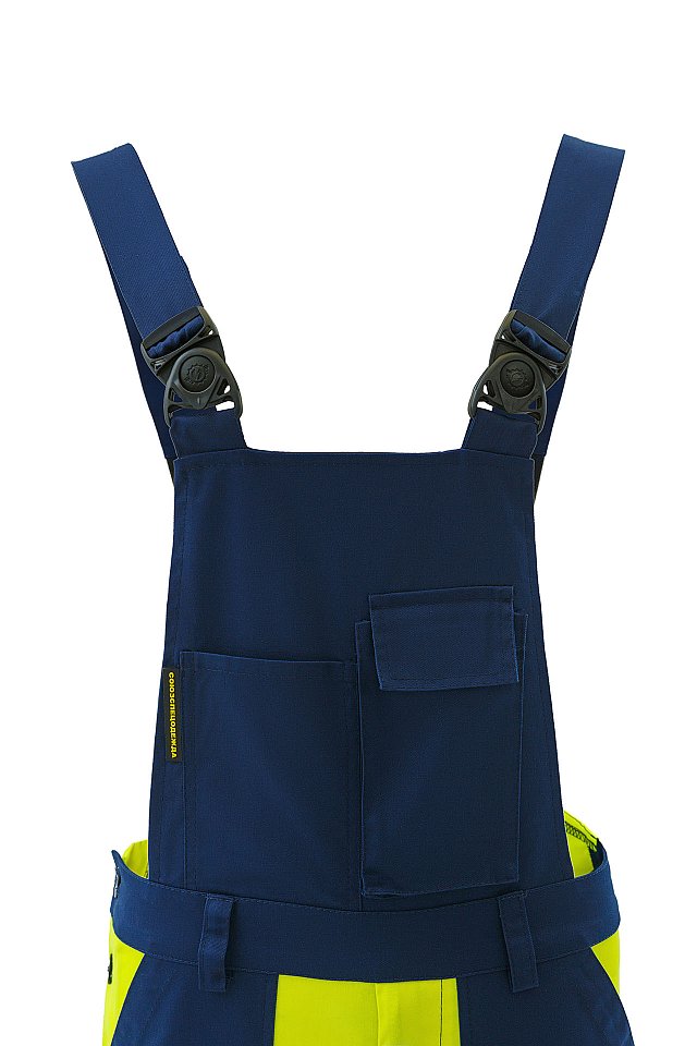 Костюм сигнальный Магистраль со световозвращающими полосами желтый/т.синий - upload/resize_cache/iblock/079/nxpn801m0l4bmww3zqgagnftbzt8l7hw/640_1002_1821712164bebe8964a3cb4f91f48bb72/12