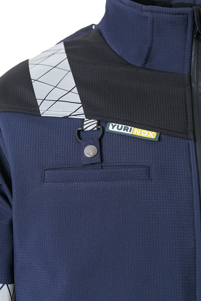 Костюм YURINOX MAX утепленный т.синий/черный - upload/resize_cache/iblock/082/6a81a0u4otcj5lsglxetnvpmh1y3c625/640_1002_1821712164bebe8964a3cb4f91f48bb72/Specodejda_24_04_2444013_1280x1920