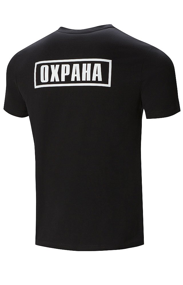 Футболка "Люкс" с надписью "Охрана" черная - upload/resize_cache/iblock/111/640_1002_1821712164bebe8964a3cb4f91f48bb72/futbolka_lyuks_s_nadpisyu_okhrana_chernaya_2