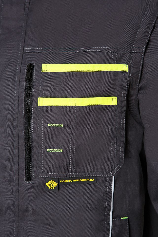 Костюм НЭКСТ (NEXT) с отстегивающимися рукавами графит/лимонный - upload/resize_cache/iblock/15d/640_1002_1821712164bebe8964a3cb4f91f48bb72/kostyum_nekst_s_otst_rukav_grafitlimonnyy_d_2