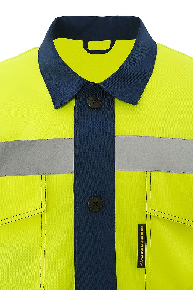 Костюм сигнальный Магистраль со световозвращающими полосами желтый/т.синий - upload/resize_cache/iblock/165/5xid5cx5z59z7hqs1o5g7dnbs0d65ncz/640_1002_1821712164bebe8964a3cb4f91f48bb72/10