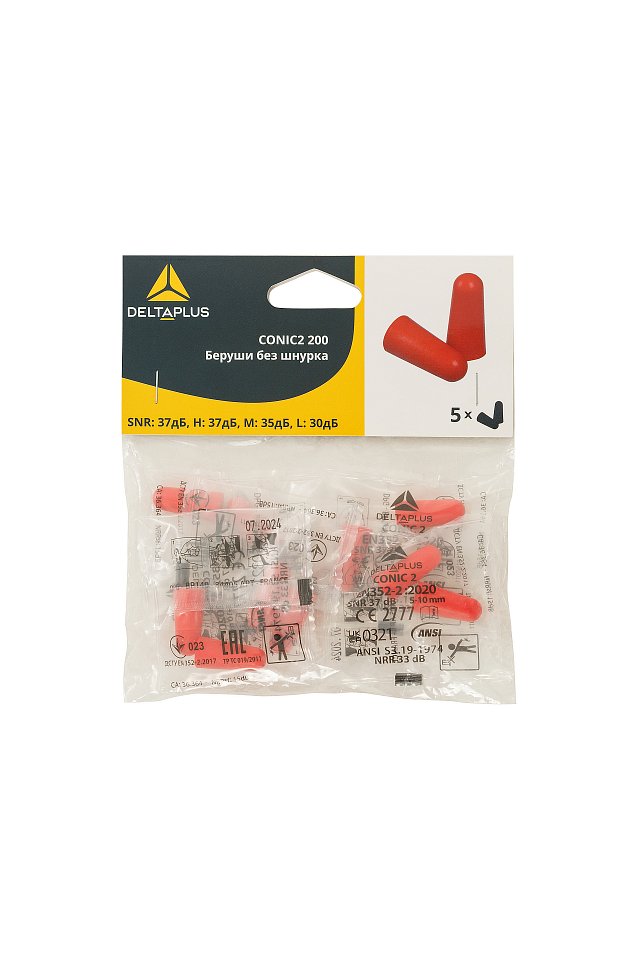 Беруши ДЕЛЬТА ПЛЮС КОНИК2 200 (упаковка 5 пар) без шнурка арт. WRUCONIC2V05RO - upload/resize_cache/iblock/1c2/kl6ji3bfdn1ggqbryuf2c90gri6fo8i7/640_1002_1821712164bebe8964a3cb4f91f48bb72/SSO_16_06_2515996
