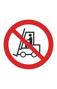 Знак "Запрещается движение средств напольного транспорта" ( P 07 )