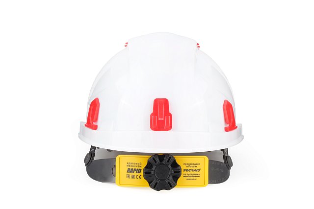 Каска защитная СОМЗ RFI-3 BIOT® RAPID (Рфай-3 Биот Рапид) белая арт.72717 - upload/resize_cache/iblock/257/jzfsujdwtsdyki9p47iopplwdcm42yjk/640_1002_1821712164bebe8964a3cb4f91f48bb72/DSCF4624