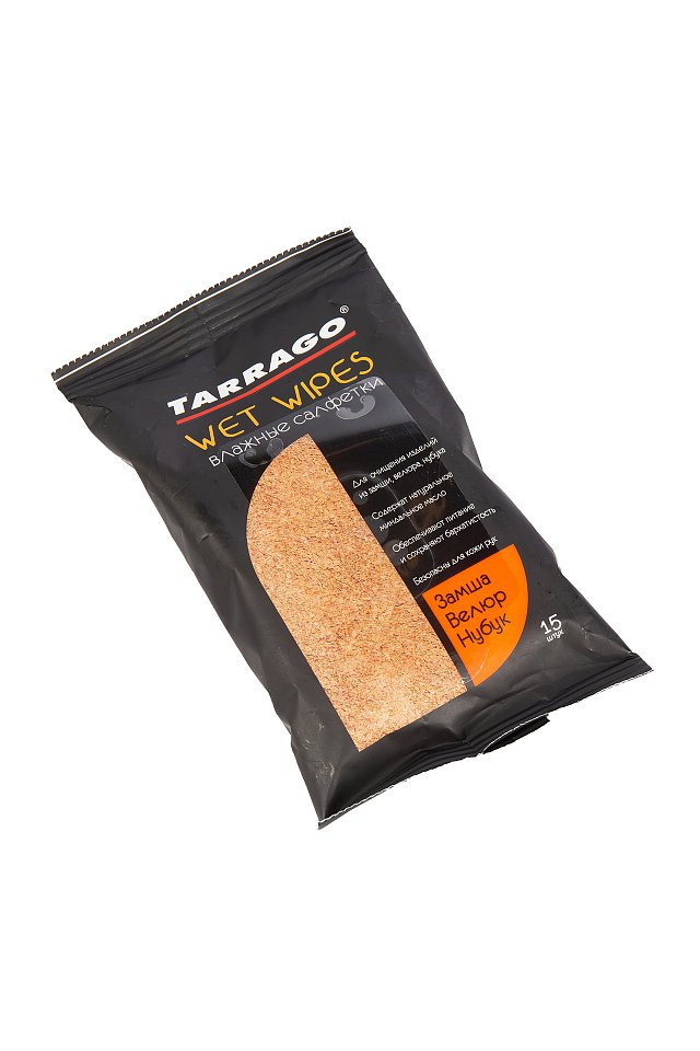 Салфетки влажные, для замши бесцветные