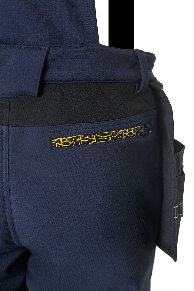 Брюки YURINOX MAX утепленные т.синие/черные - upload/resize_cache/iblock/391/zdzga19if0s4h4n82q4kubs19uc7z93m/640_1002_1821712164bebe8964a3cb4f91f48bb72/7