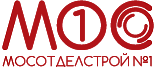 ГУП г. Москвы трест «Мосотделстрой №1»
