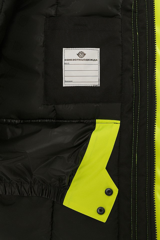 Куртка ПРЕМИУМ утепленная тк.Оксфорд 600 желтая - upload/resize_cache/iblock/453/2adoxx2e8ivy2cd9s8oq3xpmuzqicavf/640_1002_1821712164bebe8964a3cb4f91f48bb72/10