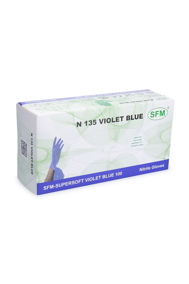 Перчатки нитриловые (100 пар) фиолетово-голубые - upload/resize_cache/iblock/4d6/m14h34b6pi2lduuq65l4hv37eq4g9ggh/640_1002_1821712164bebe8964a3cb4f91f48bb72/MG_3754