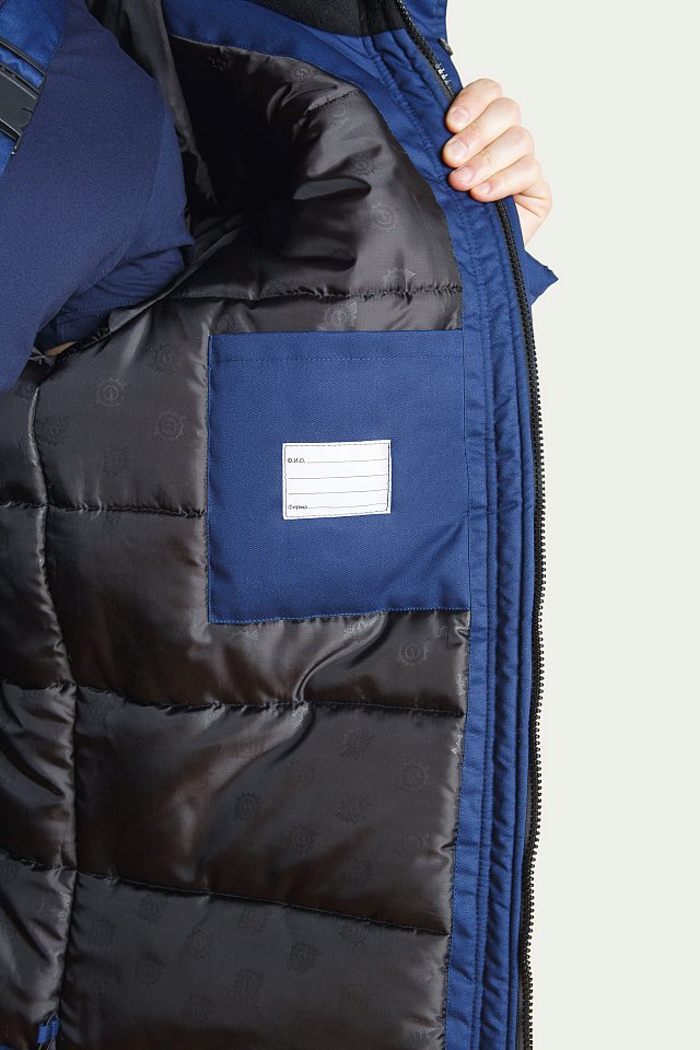 Костюм СОЮЗСПЕЦ утепленный темно-синий василек - upload/resize_cache/iblock/527/640_1002_1821712164bebe8964a3cb4f91f48bb72/kostyum_soyuzspec_uteplennyy_tsiniyvasilek_lb_96