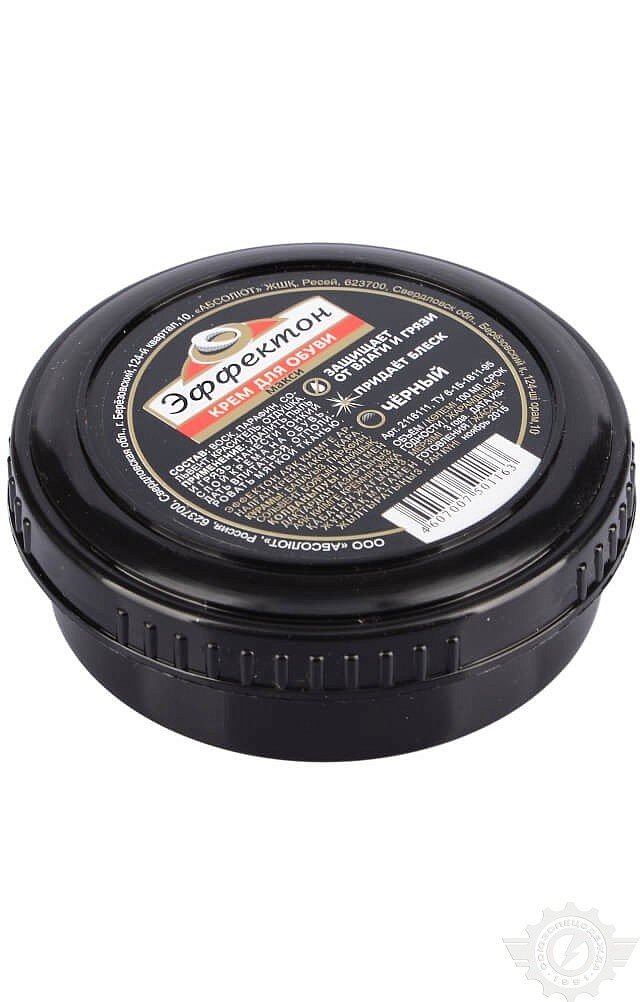 Крем для обуви 