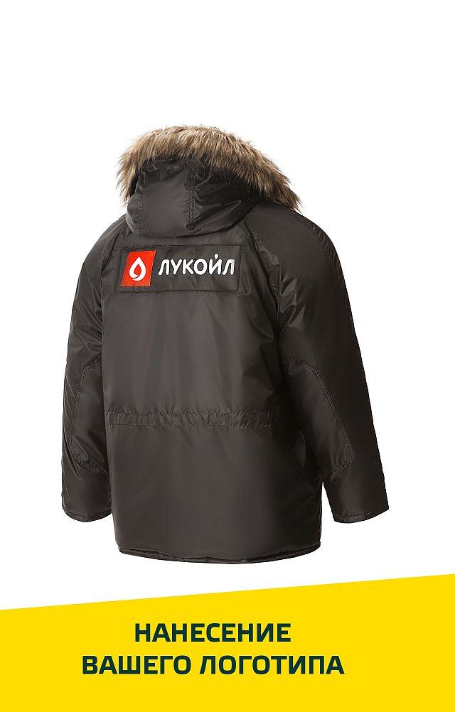 Куртка СЕВЕР удлиненная утепленная ткань "Оксфорд" черная - upload/resize_cache/iblock/698/640_1002_1821712164bebe8964a3cb4f91f48bb72/kurtka_sever_udlinennaya_chernaya_logo26_2