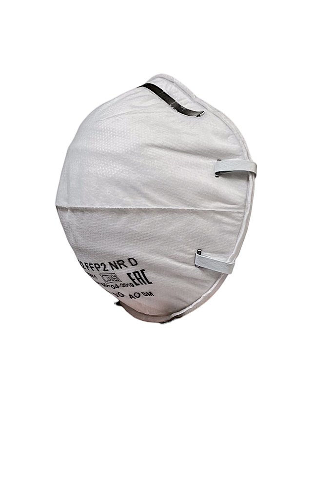 Респиратор ВМ 8102 FFP2 NR D _ - luchshee