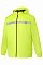 Ветровка КОТПРОФИ на флисе лимон