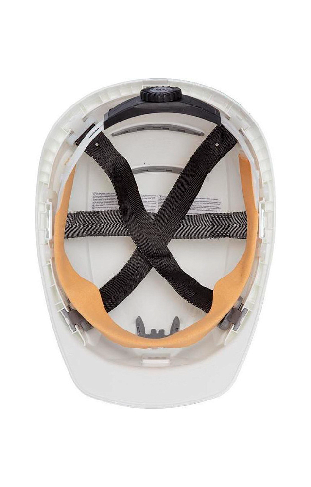 Каска Увекс ФЕОС B-WR белый арт. 9772030 - _2_