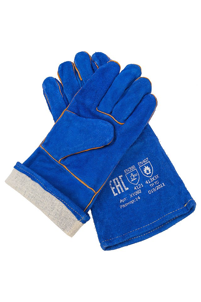 Краги спилковые ЛЮКС синие - upload/resize_cache/iblock/88f/y9ipqs0c91mkganj66r32r92xl4lbxiz/640_1002_1821712164bebe8964a3cb4f91f48bb72/SSO_13_03_258205_1280x1920