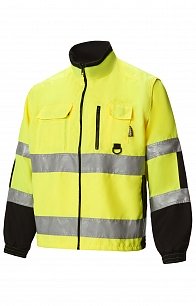 Куртка Dimex (Даймекс) сигнальная со съемными рукавами 684 лимонная