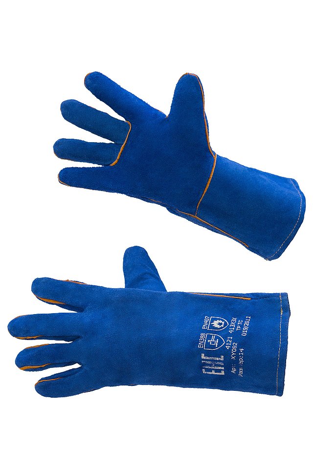 Краги спилковые ЛЮКС синие