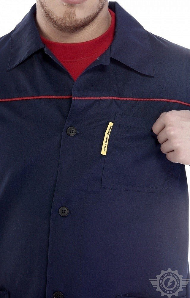 Костюм "Труд" темно-синий - upload/resize_cache/iblock/8dd/640_1002_1821712164bebe8964a3cb4f91f48bb72/kostyum_trud_temno_siniy_4_1