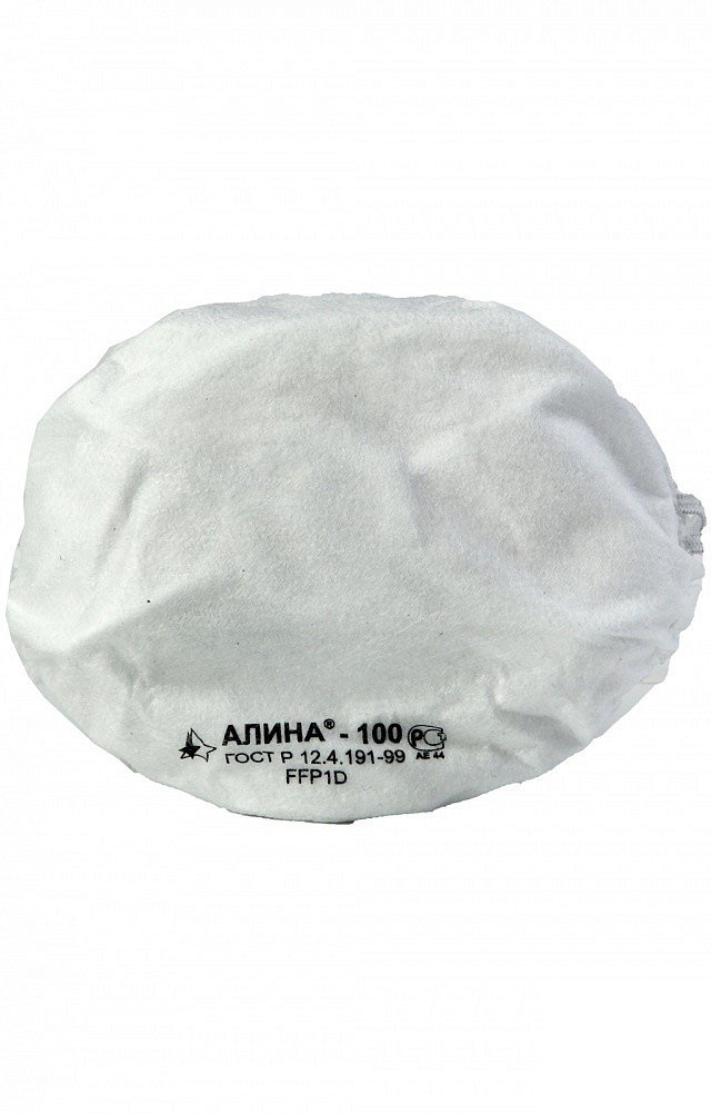 Респиратор (полумаска) Алина®-100 FFP1 NR D - upload/resize_cache/iblock/991/640_1002_1821712164bebe8964a3cb4f91f48bb72/respirator_alina_100