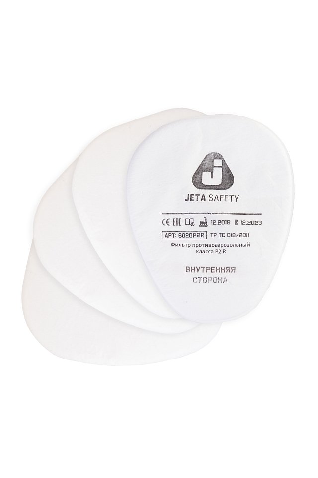 Предфильтр  6020 Р2 JETA (ДЖЕТА) (упаковка 4 шт) - upload/resize_cache/iblock/9bb/640_1002_1821712164bebe8964a3cb4f91f48bb72/predfiltr_r2_4_sht_6020_jeta