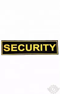 Нашивка "Security" 296 х 77 мм (спина)