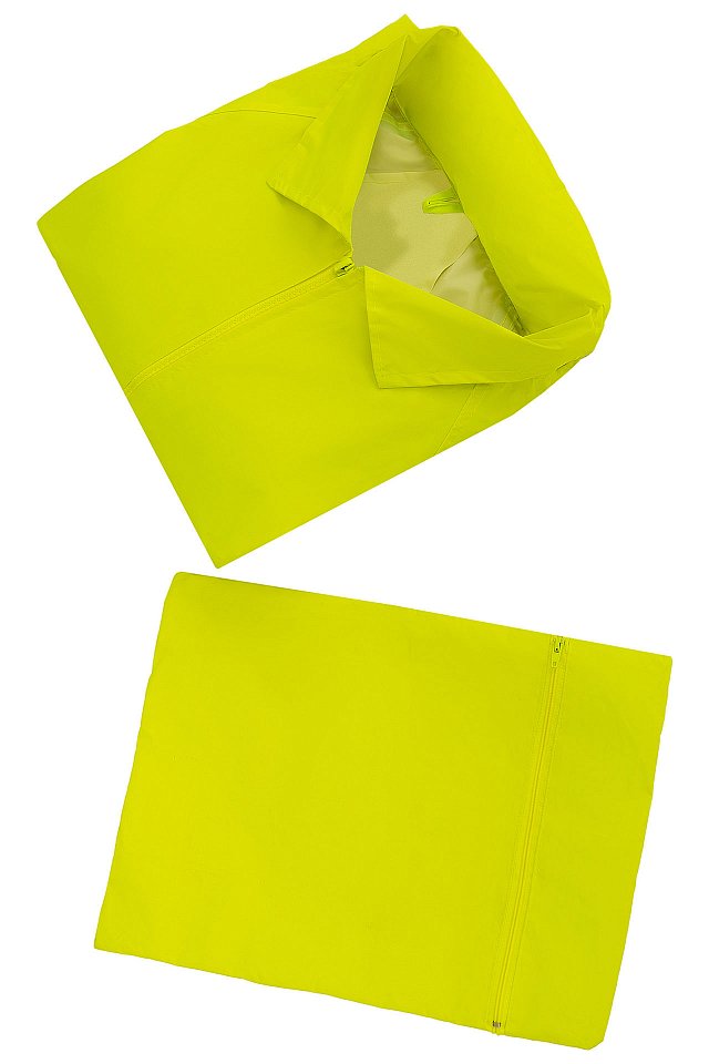 Плащ Альбатрос влагозащитный ЛАЙТ лимон - upload/resize_cache/iblock/9f3/ipi2v3cxicvzbv02dyfut7dgt0048v2a/640_1002_1821712164bebe8964a3cb4f91f48bb72/Specodejda_16_12_2473397_1280x1920