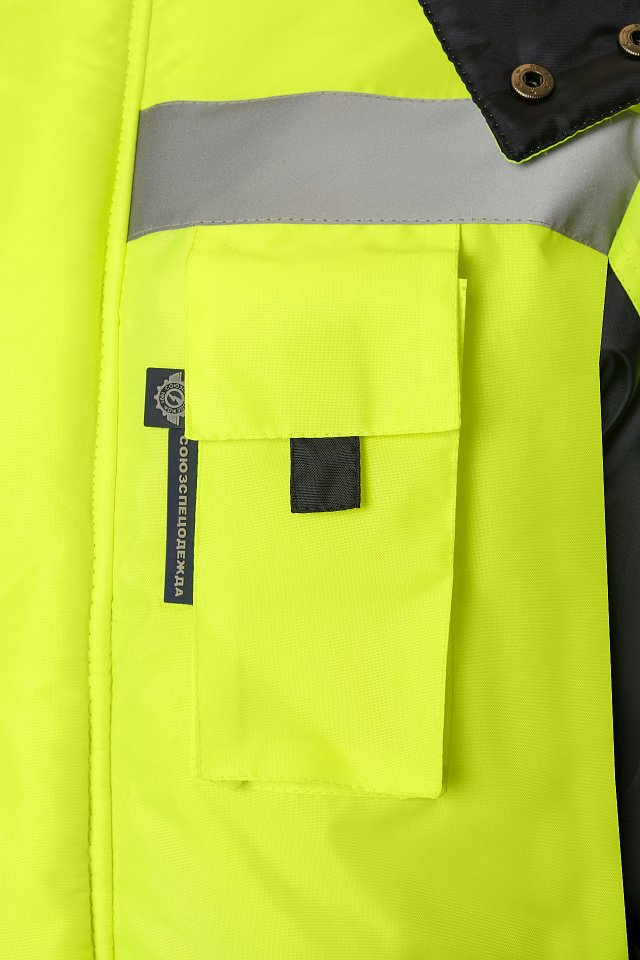 Костюм Магистраль утепленный с СВП тк.Оксфорд желтый/т.синий - upload/resize_cache/iblock/9f8/xuf9ck92kx9bk3gdqisbr1rnvol9k5md/640_1002_1821712164bebe8964a3cb4f91f48bb72/Specodejda_19_08_2457793