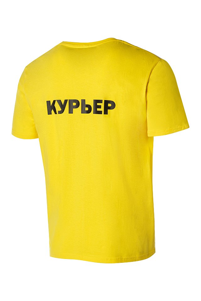Футболка с надписью КУРЬЕР желтая - upload/resize_cache/iblock/ad1/tarmghq9th0sk6w4rzhyuh3q9z93amij/640_1002_1821712164bebe8964a3cb4f91f48bb72/futbolka_s_nadpisyu_kurer_jeltaya_2