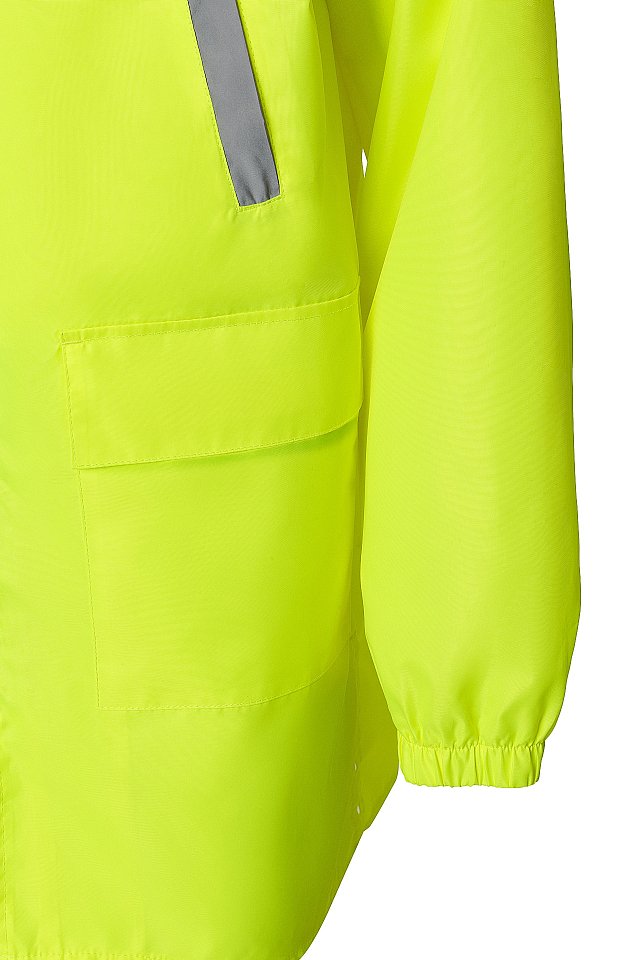 Куртка-ветровка КОТПРОФИ (KOTPROFI) лимон/флеш - upload/resize_cache/iblock/b0c/lygt5v2rbvkmntpquwuxryyl1fbm2a6r/640_1002_1821712164bebe8964a3cb4f91f48bb72/Specodejda_19_08_2457402