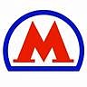 ГУП «Московский метрополитен»