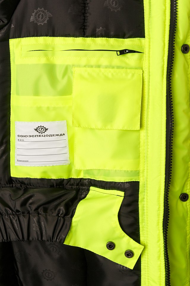 Костюм Магистраль утепленный с СВП тк.Оксфорд желтый/т.синий - upload/resize_cache/iblock/d1d/8m3fwvejemjz484mpa8knukca15rj6r0/640_1002_1821712164bebe8964a3cb4f91f48bb72/Specodejda_19_08_2457827