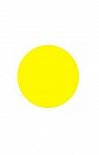 Знак "Желтый круг"