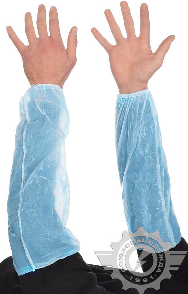 Нарукавники одноразовые полиэтиленовые (упаковка 50 пар) - upload/resize_cache/iblock/ede/8tx1grsznit78c1vbetr4igf42k7wxno/640_1002_1821712164bebe8964a3cb4f91f48bb72/2