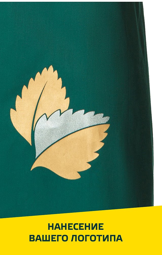 Фартук HORECA (ХОРЕКА) с нагрудником dark green (темно-зеленый) - upload/resize_cache/iblock/f05/640_1002_1821712164bebe8964a3cb4f91f48bb72/fartik_horeca_s_nagrudnikom_dark_green_logo29copy