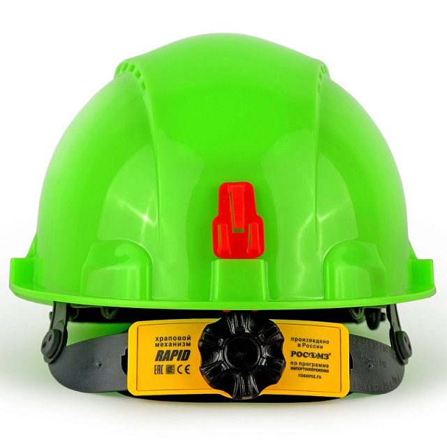 Каска РОСОМЗ ЭЛЬБРУС РАПИД с храповым механизмом МИНПРОМТОРГ сигнально-зеленая, арт. 778729 - upload/resize_cache/iblock/f14/wxeansuakvo2vzu103z0rc0ord04cy1j/640_1002_1821712164bebe8964a3cb4f91f48bb72/3