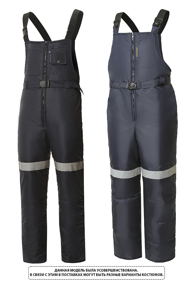Костюм «VeyGar-2» (Вейгер) утепленный с СВП (СОП) ткань "Оксфорд" темно-синий-черный - upload/resize_cache/iblock/f1f/1ihs6tg6c2gq3qnddi7ypp2lyqx9ji2i/640_1002_1821712164bebe8964a3cb4f91f48bb72/kostyum_veygar_2_zimniy_s_svp_t_siniy_chernyy_var