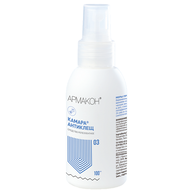 Средство репеллентное КАМАРА АНТИКЛЕЩ _ - upload/resize_cache/iblock/f1f/9vlhaydqvtfzaxqwkzkfxrhtr7t6cgi6/640_1002_1821712164bebe8964a3cb4f91f48bb72/YARS23610_Kamara_Antiklesch_100ml_front