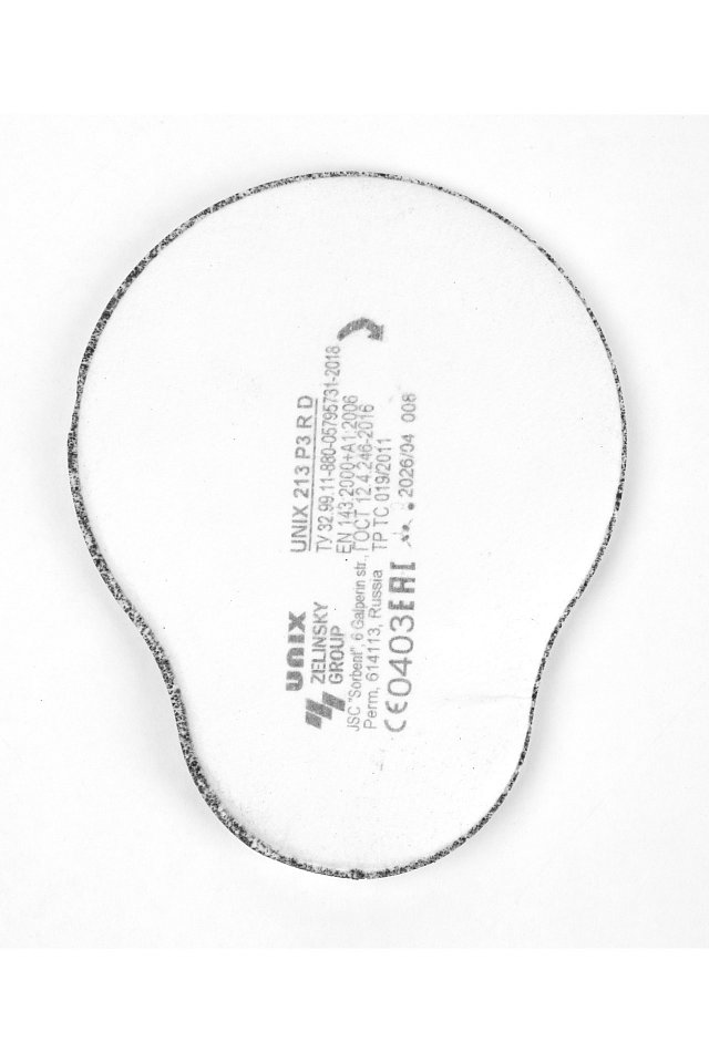 Фильтр противоаэрозольный UNIX (УНИКС) 213 P3 R D (пара) - upload/resize_cache/iblock/f37/640_1002_1821712164bebe8964a3cb4f91f48bb72/filtr_protivoaerozolnyy_unix_213_p3_r_d