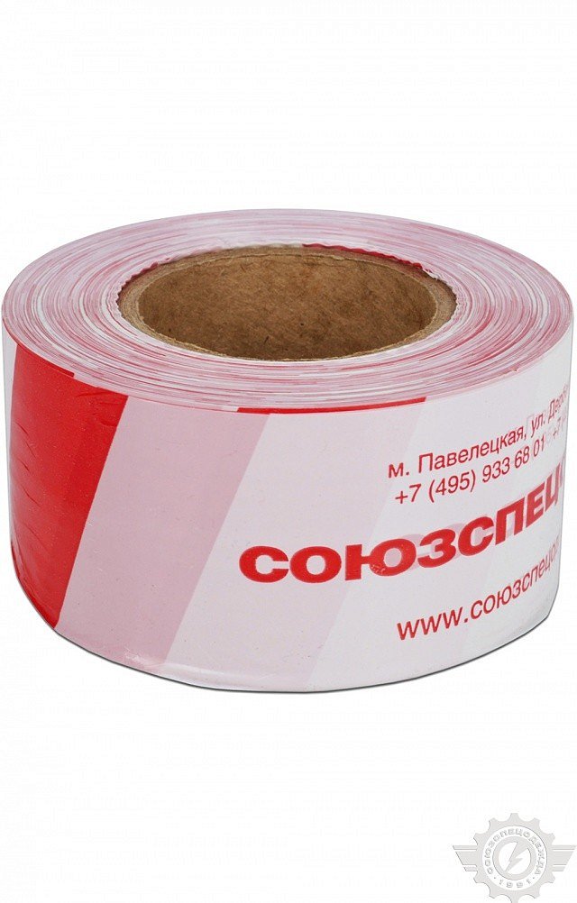 Оградительная сигнальная лента 250 м - upload/resize_cache/iblock/f45/640_1002_1821712164bebe8964a3cb4f91f48bb72/ograditelnaya_signalnaya_lenta_1_1