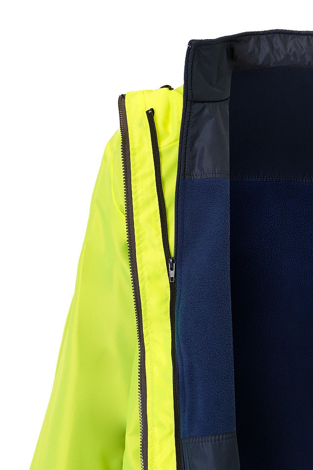 Куртка-ветровка КОТПРОФИ (KOTPROFI) лимон/флеш - upload/resize_cache/iblock/ffc/21hhasxwjand4kynjss2whsv2lftpryr/640_1002_1821712164bebe8964a3cb4f91f48bb72/2