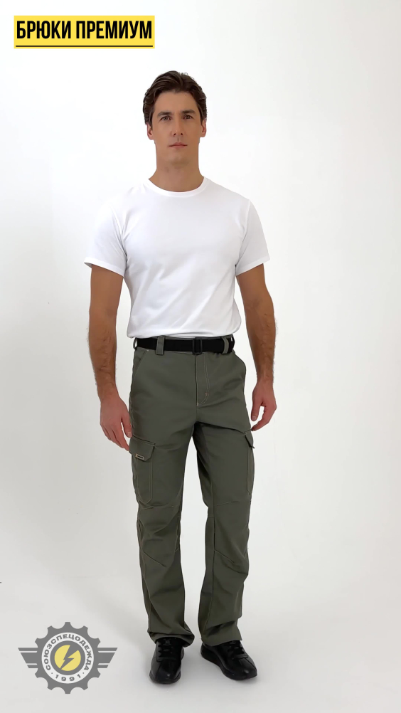 Брюки УНИВЕРСАЛ серые хаки